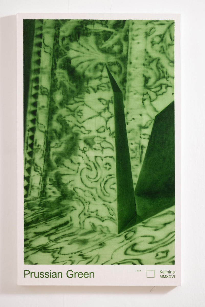 Prūsijas zaļais Nr. 2 | Prussian Green No. 2, 2026. Lins, eļļa | Oil on linen canvas, 100 × 60 × 3 cm.